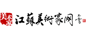 江苏美术家网logo,江苏美术家网标识