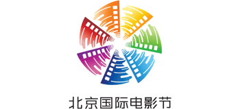 北京国际电影节logo,北京国际电影节标识