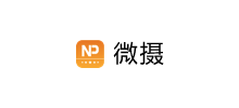微摄Logo