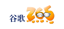 265上网导航logo,265上网导航标识