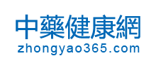 中药健康网Logo