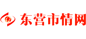 东营市情网logo,东营市情网标识