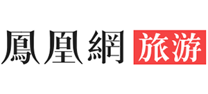 凤凰旅游logo,凤凰旅游标识