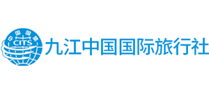 九江中国国际旅行社logo,九江中国国际旅行社标识