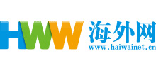 海外网Logo