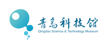青岛市科技馆logo,青岛市科技馆标识
