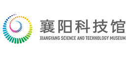 襄阳市科技馆Logo