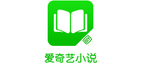 爱奇艺小说Logo