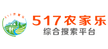 浙江临安农家乐旅游网logo,浙江临安农家乐旅游网标识