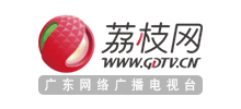 荔枝网--广东网络广播电视台 Logo