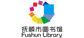 抚顺市图书馆Logo
