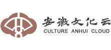 安徽文化云Logo