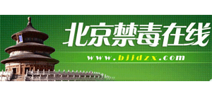 北京禁毒在线logo,北京禁毒在线标识