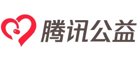 腾讯公益logo,腾讯公益标识