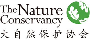大自然保护协会Logo