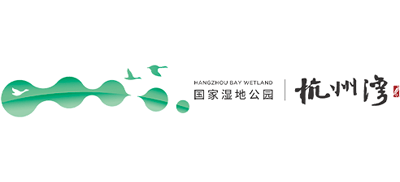 杭州湾国家湿地公园logo,杭州湾国家湿地公园标识
