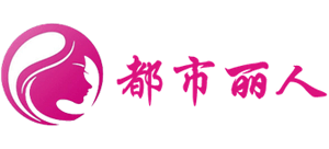 都市丽人Logo