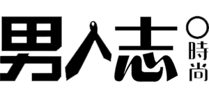 男人志Logo