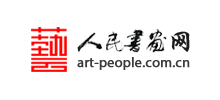 人民书画网logo,人民书画网标识
