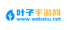 叶子手游网Logo