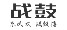 战鼓网Logo