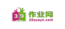 三九作业网logo,三九作业网标识