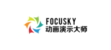 Focusky动画演示大师Logo