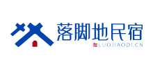 落脚地民宿logo,落脚地民宿标识