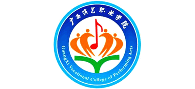 广西演艺职业学院logo,广西演艺职业学院标识