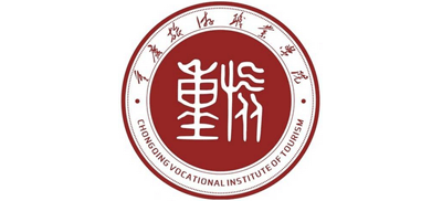 重庆旅游职业学院Logo