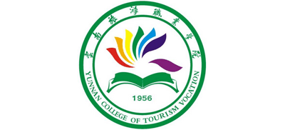 云南旅游职业学院Logo