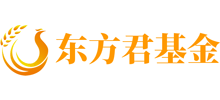 东方君基金网Logo