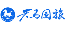 广东省天马国际旅行社有限公司Logo