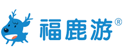 福鹿游（广东）国际旅行社有限公司Logo
