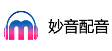 妙音配音网logo,妙音配音网标识