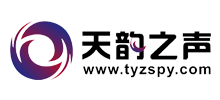 天韵之声配音网Logo