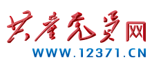 共产党员网Logo