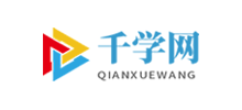 千学网Logo