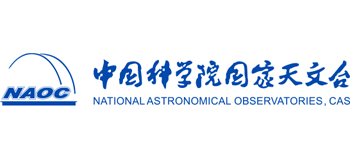 国家天文台Logo