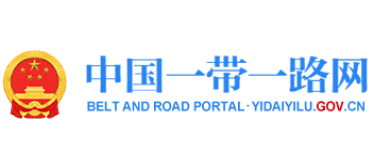 中国一带一路网Logo