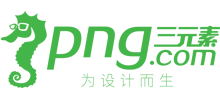 3PNG网logo,3PNG网标识