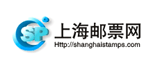 上海邮票网Logo