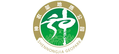 湖北神农架世界地质公园logo,湖北神农架世界地质公园标识