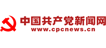 中国共产党新闻网Logo
