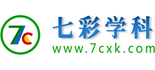 七彩学科网logo,七彩学科网标识