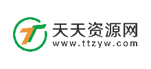 天天资源网logo,天天资源网标识
