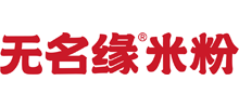 无名缘米粉logo,无名缘米粉标识