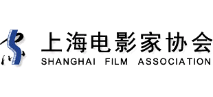 上海电影家协会