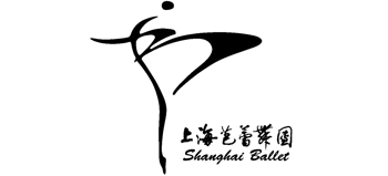上海芭蕾舞团Logo