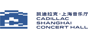 上海音乐厅Logo